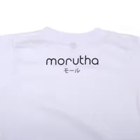 Kaos Fumio - White - Thumbnail 4